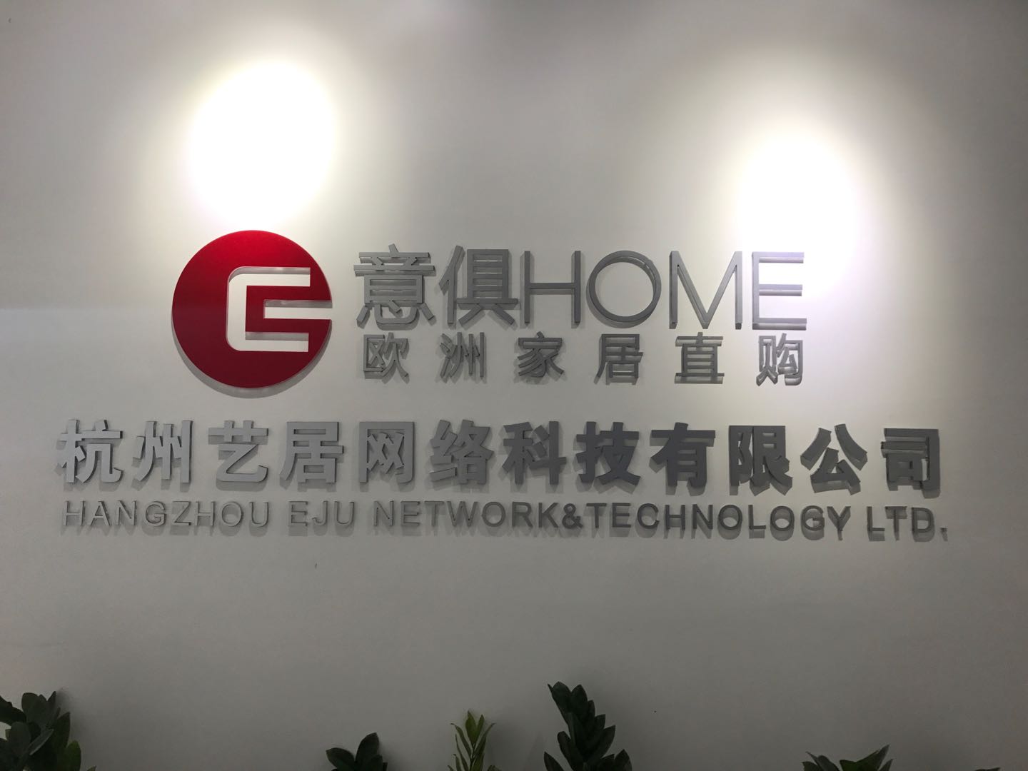 1520475916345892.jpg 微信图片_20180227160320.jpg