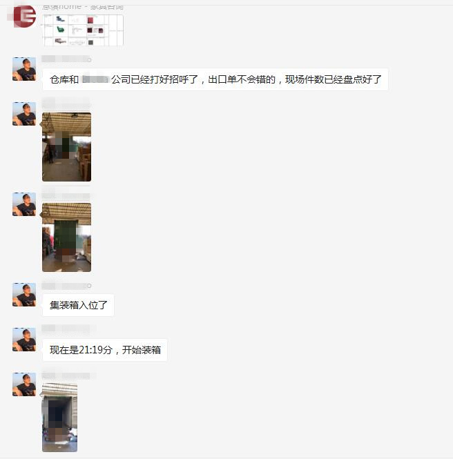 1524462599201020.jpg QQ截图20180329163630.jpg