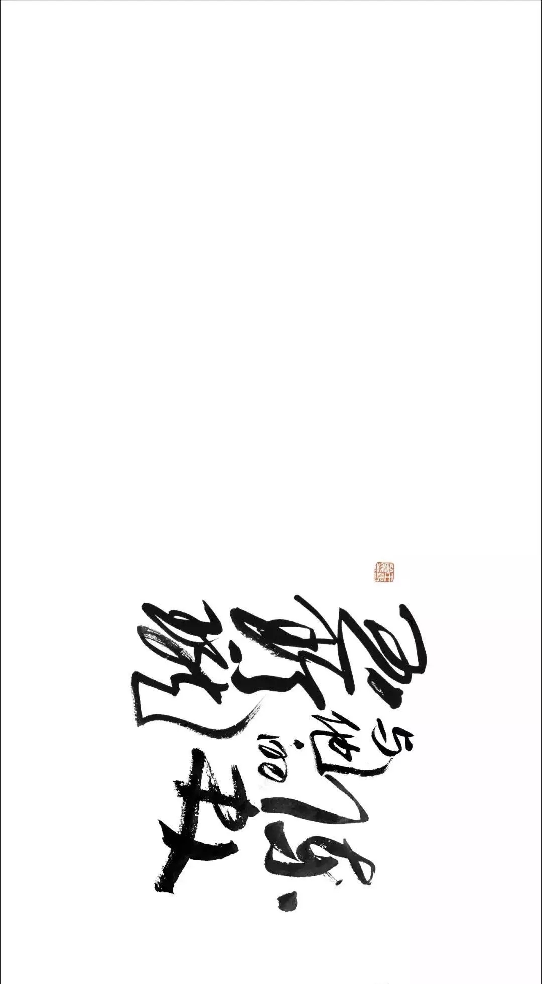 1545296998683767.jpg