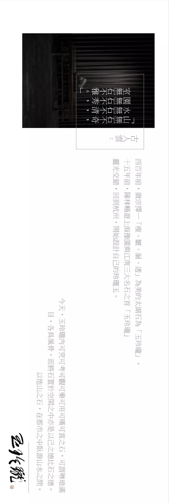 1545296998719184.jpg