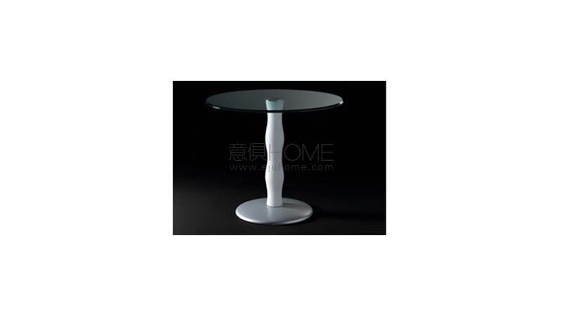 Atena 50 角几