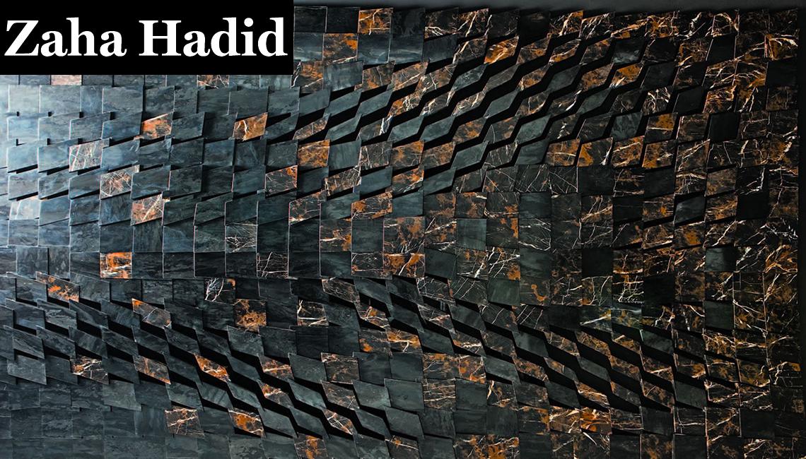 CITCOMatrix Panel护壁板 zaha hadid