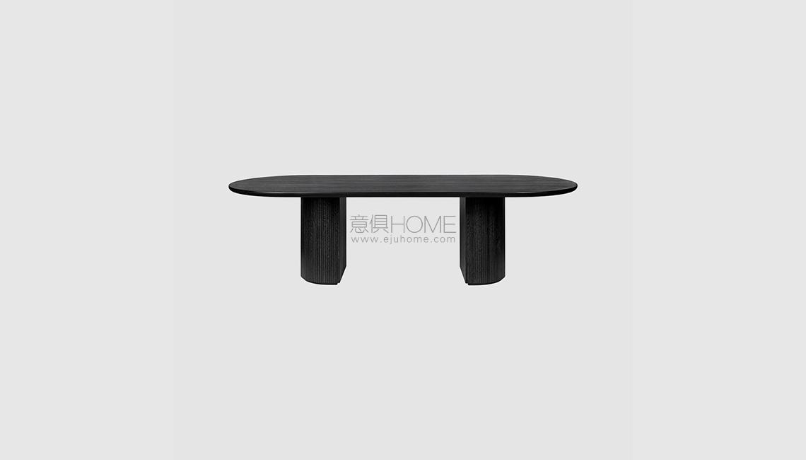 Moon Dining Table餐桌