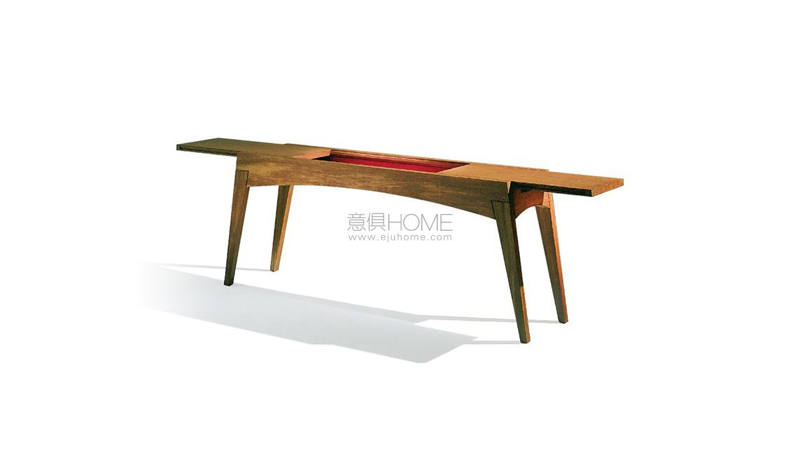 Urucum Sideboard玄关桌