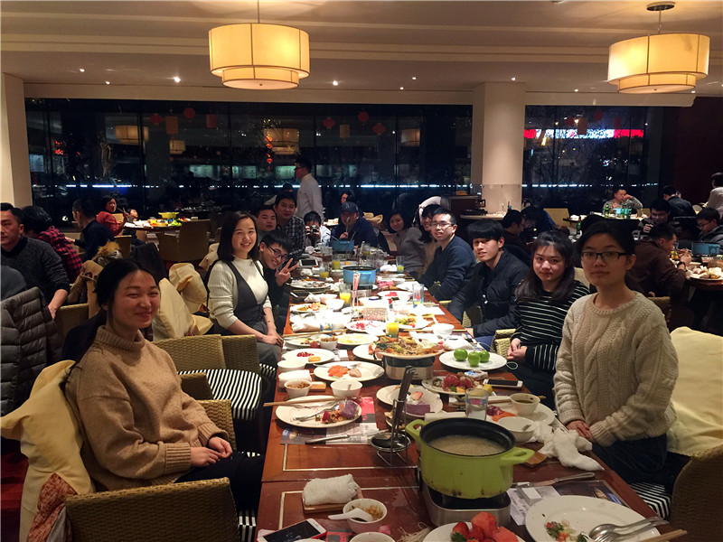 2017，再见华星！2018，你好望京！